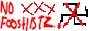 Crudely drawn 88x31 button reading 'NO FOOSHISTZ.' with a crossed out Swastika on the right